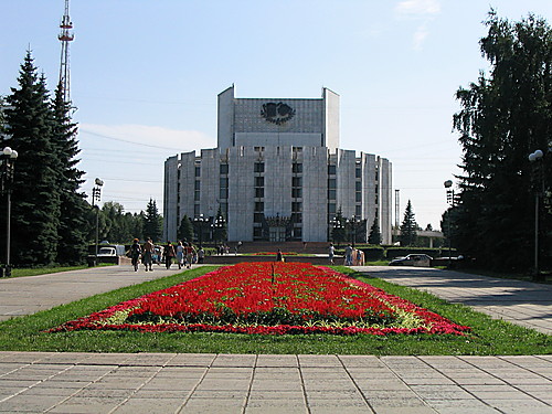 Chelyabinsk Russia